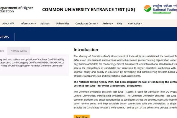 CUET UG 2026: NTA issues important notice on documents and updates, check details here