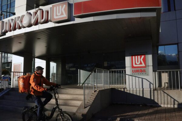US sanctions: Washington eases curbs on Lukoil outlets outside Russia; exemption valid till April 2026