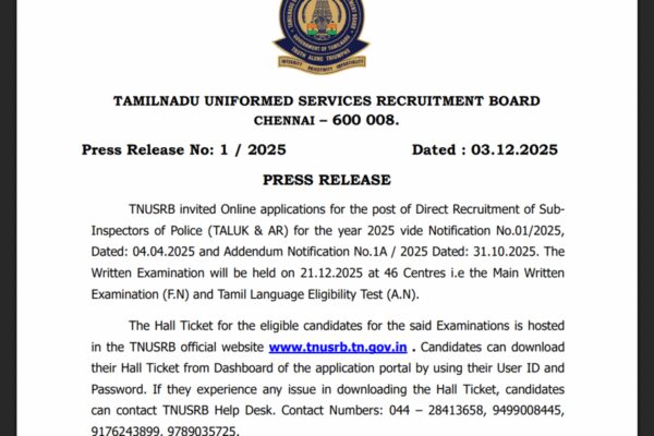 TNUSRB SI admit card 2025 released at tnusrb.tn.gov.in: Direct link to download hall tickets