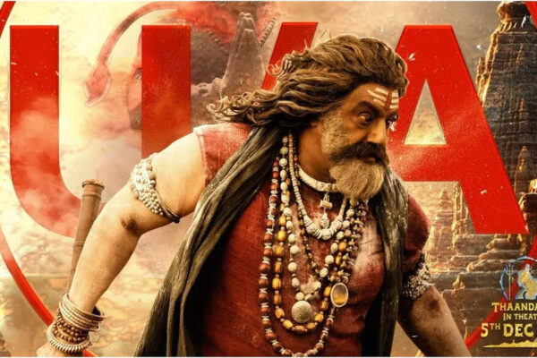 ‘Akhanda 2’ release pulled at the last minute: Premiere shows for Nandamuri Balakrishna’s film cancelled | Telugu Movie News