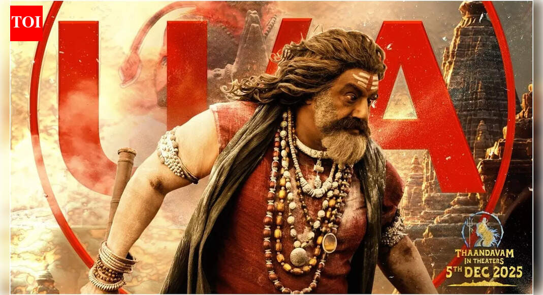 ‘Akhanda 2’ release pulled at the last minute: Premiere shows for Nandamuri Balakrishna’s film cancelled | Telugu Movie News