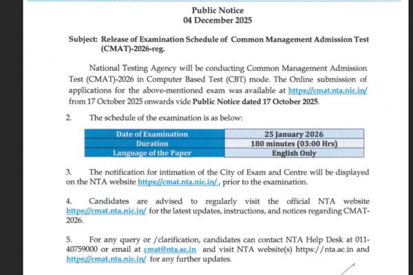 CMAT 2026 exam schedule released: Check important dates here