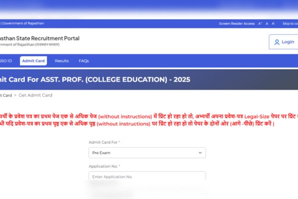 RPSC Assistant Professor admit card 2025 released: Check direct link to download hall ticket here