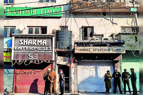 SIA conducts raids in Kashmir in white collar terror network probe