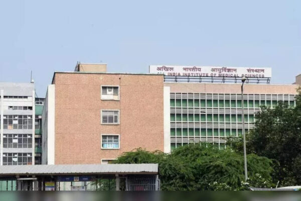 AIIMS INI CET January 2026 counselling begins: NIMHANS and SCTIMST introduce upper age limits, details here