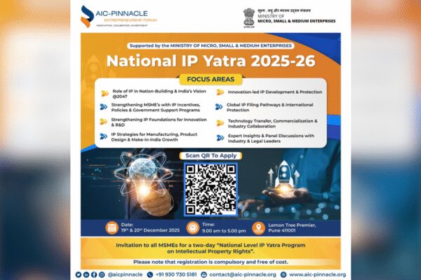 National IP Yatra 2025-26 to be held in Pune on December 19 and 20: Two-day programme to upskill startups and young innovators