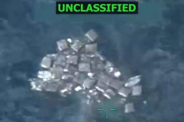 Caribbean boat strikes: Survivors were ‘waving in clear distress’ after first missile hit them, say sources
