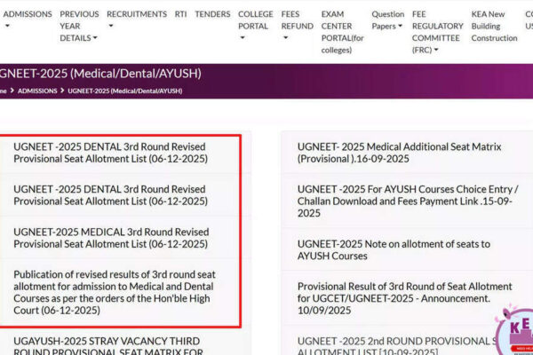 Karnataka NEET UG 2025 revised provisional results for KEA third round announced after HC order