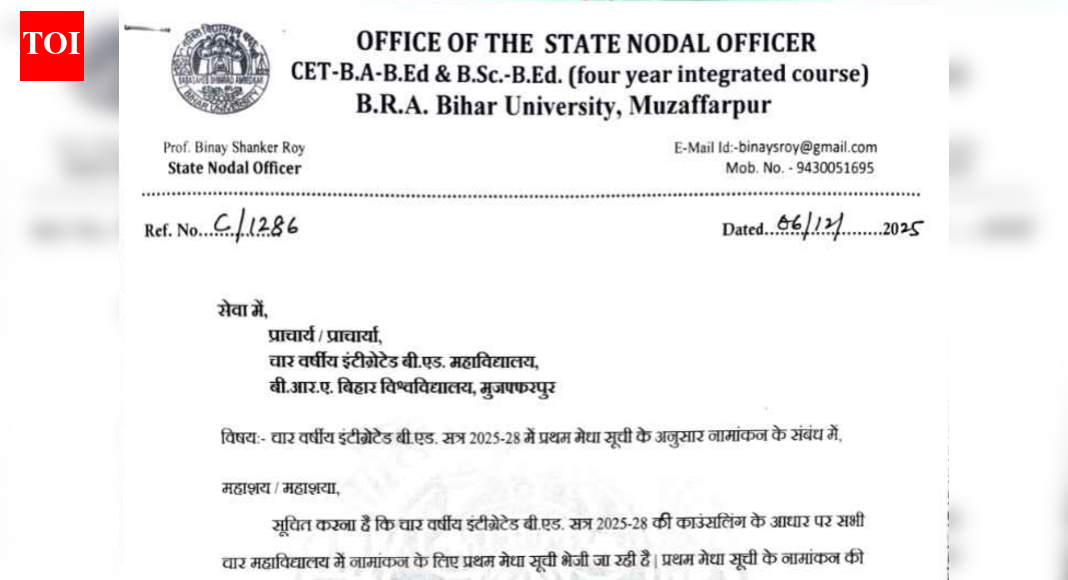 Bihar CET INT BEd merit list 2025 released at biharcetintbed-brabu.in: Check direct link to download here