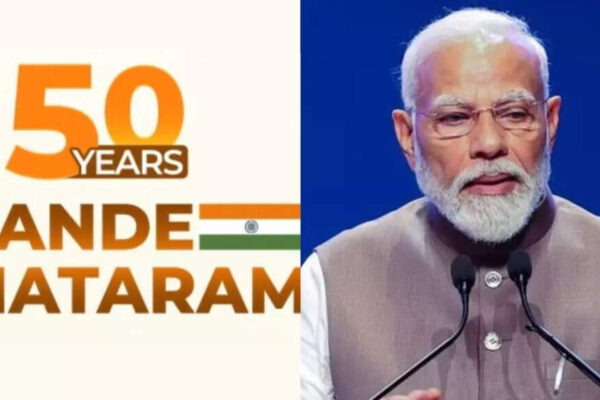 Prime Minister Narendra Modi will initiate a significant 10-hour Lok Sabha debate on Monday commemorating the 150th anniversary of ‘Vande Mataram’. The discussion aims to uncover lesser-known aspects of the national song’s history. Similar deliberations are scheduled in the Rajya Sabha, with Home Minister Amit Shah leading the proceedings. . NEW DELHI: Prime Minister Narendra Modi will start a major debate in the Lok Sabha on Monday on the 150th anniversary of Vande Mataram.The House has set aside a full 10 hours for the discussion. Members are expecting the debate to bring out several important and lesser-known details about the national song and its journey over the past century and a half. PM Modi Calls Vande Mataram A ‘Mantra Of Unity And Courage’ As The Song Completes 150 Years PM Modi will be the first speaker, and defence minister Rajnath Singh is expected to follow him. From the opposition, Congress deputy leader Gaurav Gogoi and Priyanka Gandhi Vadra are among those listed to speak. On Tuesday, home minister Amit Shah will begin a similar discussion in the Rajya Sabha. Health minister and Leader of the House JP Nadda will speak after him.Many MPs from different parties are expected to share their views, making it one of the key discussions of the Winter session. This debate is part of the year-long national celebrations marking 150 years of Vande Mataram. The poem, written by Bankim Chandra Chatterjee and later set to tune by Jadunath Bhattacharya, has long held a central place in India’s political and cultural history.PM Modi launched the anniversary celebrations on Sunday, saying the aim was to deepen awareness about the song among young people.About the AuthorTOI News DeskThe TOI News Desk comprises a dedicated and tireless team of journalists who operate around the clock to deliver the most current and comprehensive news and updates to the readers of The Times of India worldwide. With an unwavering commitment to excellence in journalism, our team is at the forefront of gathering, verifying, and presenting breaking news, in-depth analysis, and insightful reports on a wide range of topics. The TOI News Desk is your trusted source for staying informed and connected to the ever-evolving global landscape, ensuring that our readers are equipped with the latest developments that matter most.”Read MoreEnd of ArticleFollow Us On Social MediaVideos”World Saw What Happened To Terrorists…” Rajnath says Strong Borders Powered Op Sindoor successIndiGo Fiasco: Civil Aviation Minister Slams Rahul Gandhi’s ‘Monopoly Model’ RemarkWATCH: Newly Built NH 66 Stretch Collapses In Kerala’s Kollam; School Bus, Other Vehicles Trapped‘Nothing Wrong In It’: Congress MP Shashi Tharoor On PM Modi Gifting Bhagavad Gita To Putin’I Regret That…’: Congress MP Shashi Tharoor On No Invite To Rahul, Kharge For Putin DinnerGoa: 23 Killed In Arpora Nightclub Fire; Cylinder Blast Suspected, CM Sawant Vows Strict Action’Maligning Hindu Way Of Life’: PM Modi Calls Out Colonial Mindset Over ‘Hindu Rate Of Growth’ LabelUP CM Yogi Slams Parties ‘Insulting Babasaheb’s Legacy’, Announces Security For Ambedkar Statues’Engaging Atmosphere Reigned’: Shashi Tharoor After State Dinner With Russian President Putin’Sab Jagah Pohchenge’: Yogi Adityanath On What’s Next After Ram Temple, ‘Kashi-Mathura’ Slogan123Photostories7 winter plants that can survive snow and extreme cold (Gardeners swear by them!)6 mistakes people commit while consuming chia seeds and the best way to consume them7 ‘innocent’ words kids say, that parents should correct immediately10 good morning wishes kids should be encouraged to use in familyBengaluru’s Namma Metro Push: Karnataka Forms High-Level Monitoring Group to Keep Blue Line on 2026 TrackMadurai Set to Unclog Gridlock as Velunachiyar Flyover Opens, Promising Major Speed Boost for Commuters10 lessons of Swami Vivekananda for successHina Khan, Sonali Bendre, Tahira Kashyap: Celebrities who turned their cancer battles into inspiring journeysNew NH-66 Stretch in Kerala Caves In, Triggering Major Safety Concerns in Kollam (In Photos)’Bigg Boss’ winners list from season 1 to 18: Rahul Roy to Karan Veer Mehra123Hot PicksIndigo Flight DelayPutin India VisitWorld NewsGold rate todaySilver rate todayPublic Holidays NovemberBank Holidays NovemberTop TrendingGautam GambhirThe God Slayer Release DateRohit SharmaCandace OwensAryna Sabalenka Net WorthTim PoolAaron RodgersVirat KohliNarela Girl Sexually AssaultedBengaluru News