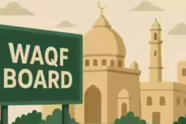 . NEW DELHI: With over 5.17 lakh property uploads at final count, the UMEED central portal for management of waqf properties closed for the process on Dec 6 night, as per the six-month deadline set out under the Waqf (Amendment) Act, 2025.Those who failed to upload within the stipulated timeframe will have to now approach the waqf tribunal, and the latter, only if convinced of the reasons for delay in uploading details, may give an extension of up to six months.However, while making it clear that there can be no extension of the deadline, minority affairs minister Kiren Rijiju on Friday said that as a “humanitarian and facilitative” measure for those who were unable to register, no penalties or strict action will be initiated for the next three months, enabling those who may have not been able to upload due to genuine reasons to approach the tribunal.As of Saturday, of all the 5,17,040 property uploads, a little over 2.16 lakh properties have been approved by designated approvers, around 2.13 lakh submitted by ‘makers’ and remain in the pipeline for approval, and 10,869 rejected during verification.There was a sudden surge in uploads after Supreme Court on Dec 1 refused to extend the timeframe for mandatory registration of all waqf properties, including ‘waqf by user’, on the UMEED portal.The highest number of property uploads have been initiated by Uttar Pradesh (86,345), followed by Maharashtra (62,939) and Karnataka (58,328). A big state like West Bengal has uploaded 23,086 properties. Bengal which has been strongly opposing the amended waqf law, only in Nov reportedly issued directions to state authorities to adhere to the deadline and upload details of waqf properties.There have been zero uploads from the northeastern states of Arunachal Pradesh, Mizoram, Sikkim and Nagaland. However, there have been 681 property uploads from Assam, 393 from Manipur and 13 from Meghalaya. Ladakh and Goa have also registered zero uploads.Sharing these details on X, the ministry said that “in the final count, the momentum significantly accelerated as the deadline approached. Many review meetings, training workshops, and high-level interventions, even at the secretary level, injected renewed pace into the process, making the upload surge in the last hours.”The conclusion of this phase marks a significant milestone in bringing transparency, efficiency and unified digital management to waqf properties across India under the Unified Waqf Management, Empowerment, Efficiency, and Development (UMEED) Act framework. It aims at creating a digital inventory of all Waqf properties that will be assigned a unique ID number, it said.End of ArticleFollow Us On Social MediaVideos“Crew Safety Was At Risk…” Expert on DGCA’s Show-Cause Notice to IndiGo CEO“We’ll Strike Again If Needed”: Navy Chief Issues Stern Warning To Pakistan”Congress Destroyed Patel, Bose Legacies” BJP Lambasts Sonia Gandhi Over ‘Defaming Nehru’ Remark”World Saw What Happened To Terrorists…” Rajnath says Strong Borders Powered Op Sindoor successIndiGo Fiasco: Civil Aviation Minister Slams Rahul Gandhi’s ‘Monopoly Model’ RemarkWATCH: Newly Built NH 66 Stretch Collapses In Kerala’s Kollam; School Bus, Other Vehicles Trapped‘Nothing Wrong In It’: Congress MP Shashi Tharoor On PM Modi Gifting Bhagavad Gita To Putin’I Regret That…’: Congress MP Shashi Tharoor On No Invite To Rahul, Kharge For Putin DinnerGoa: 23 Killed In Arpora Nightclub Fire; Cylinder Blast Suspected, CM Sawant Vows Strict Action’Maligning Hindu Way Of Life’: PM Modi Calls Out Colonial Mindset Over ‘Hindu Rate Of Growth’ Label123PhotostoriesYour soul purpose as per your birth month; goosebumps guaranteed!10 best natural sources of vitamin C to boost immunity and health10 questions that surprisingly deepen emotional intimacyBigg Boss 19: From being praised for his calm gameplay to Salman Khan calling him ‘Superstar of TV’; finalist Gaurav Khanna’s journey in the show’Bigg Boss 19′: Friendships that stood strong this seasonBigg Boss 19 Highlights: Salman Khan to announce winner from Top 5 finalists Gaurav Khanna, Farrhana Bhatt, Tanya Mittal, Amaal Mallik and Pranit MoreColorectal surgeon shares 5 things she avoids to lower colon cancer riskBigg Boss 19: From opening up about his strained relationship with uncle Anu Malik, his aggressive fights to nepotism debate: A look at finalist Amaal Mallik’s journeyRaw amla vs amla juice: Which is healthier‘Bigg Boss’: Top wild card contestants over the years123Hot PicksIndigo Flight DelayPutin India VisitWorld NewsGold rate todaySilver rate todayPublic Holidays NovemberBank Holidays NovemberTop TrendingGautam GambhirThe God Slayer Release DateRohit SharmaMurali VijayAryna Sabalenka Net WorthTim PoolAaron RodgersVirat KohliJoe BurrowBengaluru News