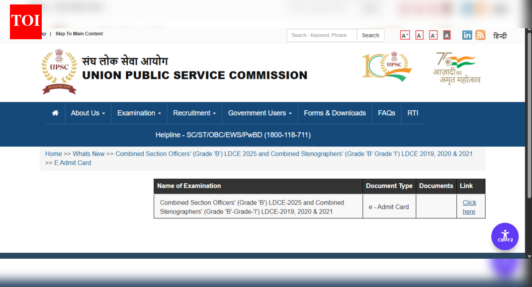 UPSC LDCE, Officers’ Grade B admit cards 2025 released at upsc.gov.in: Direct link to download hall tickets here