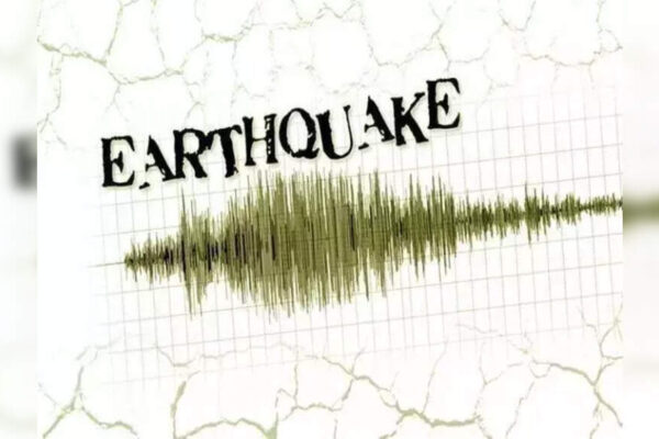 Magnitude 7.6 earthquake strikes Japan; 16-inch tsunami wave recorded