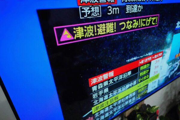 Japan struck by earthquake, tsunami: Several injuries reported, thousands advised to evacuate; what we know so far