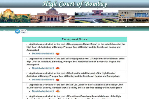 Bombay High Court recruitment 2025: Notice for clerk, driver, peon and steno posts released, application from Dec 15 at bombayhighcourt.nic.in