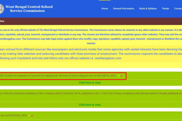 WBSSC Group C and D recruitment 2025: Last date for SLST Clerk & Group D applications extended to 12 December