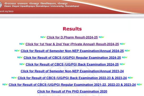 DDU result 2025: DDUGU D.Pharm 1st & 2nd year, CBCS UG, PG, semester non-NEP announced at ddugu.ac.in