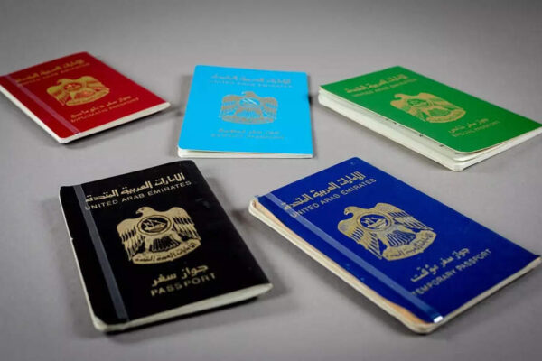 UAE named among the World strongest passports for 2025, ranked 7th globally