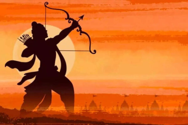 9 Ram Mantras Based On Your Birth Date
