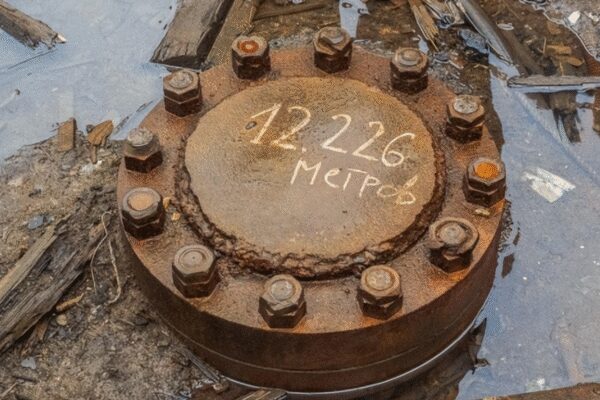 The Soviet secret: Why Russia dug the deepest hole on Earth and then sealed it |