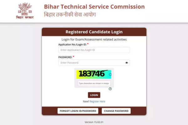 BTSC Bihar staff nurse result 2025 released for CBT exam at btsc.bihar.gov.in; view score card here
