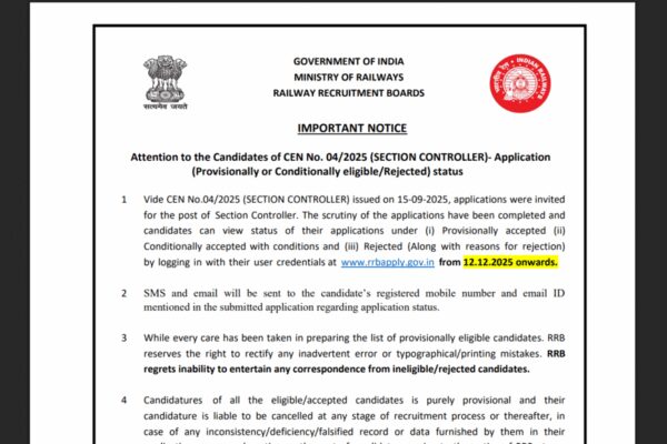 RRB Section Controller recruitment application status notice released: Check details here