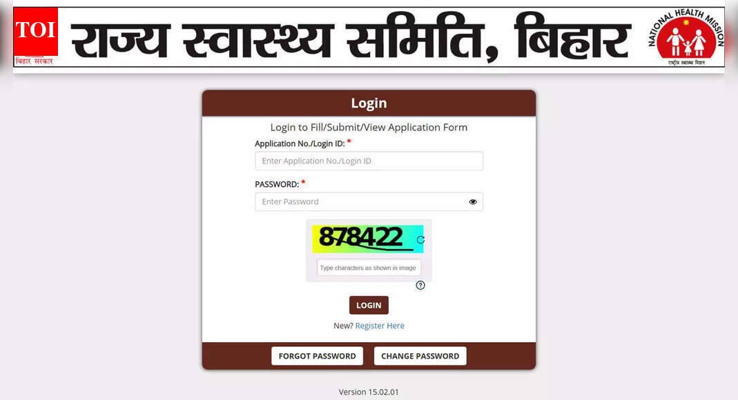 Bihar SHS ANM admit card 2025 released for Dec 17 to 19 exam at shs.bihar.gov.in; download here