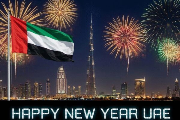 UAE announces January 1 as holiday for public sector employees | World News
