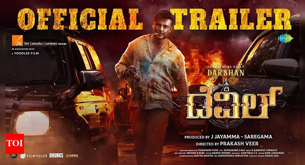 Darshan’s dual act powers a patchy but massy entertainer