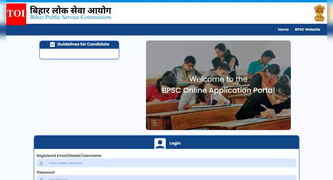 BPSC AEDO recruitment 2025 last date today for 935 posts, apply at bpsc.bihar.gov.in