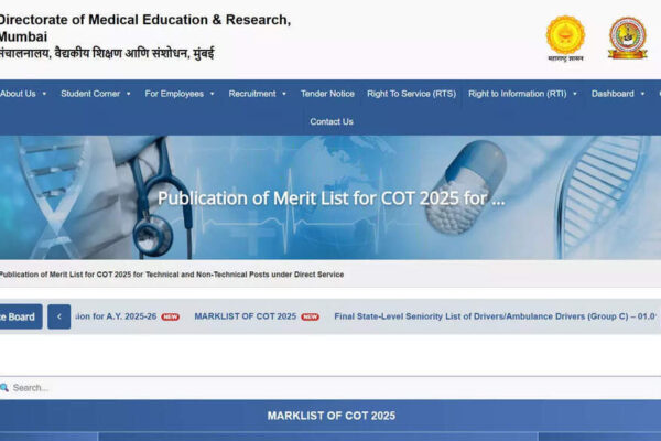 DMER result 2025: PDF released for Laboratory Technician and Pharmacist posts at dmer.maharashtra.gov.in; download here