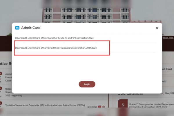 SSC CHT admit card 2025 for paper II released at ssc.gov.in: Check direct link to download hall ticket and scribe entry pass