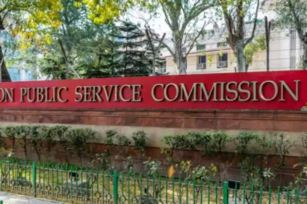 UPSC introduces ‘centre of choice’ for PwBD candidates across all exams: Details here