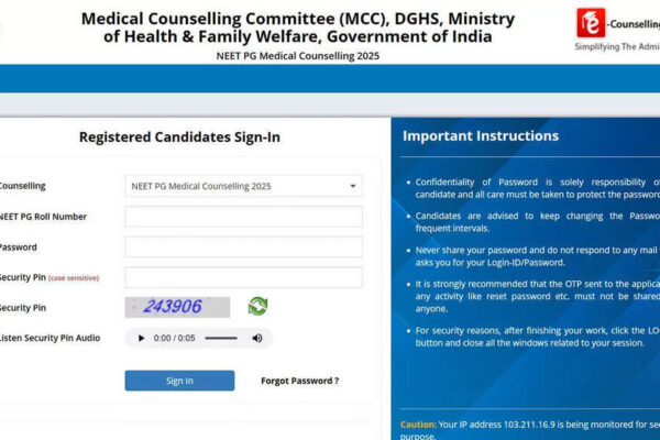 NEET PG 2025 counselling round 2 choice locking ends today; MCC seat allotment on December 16