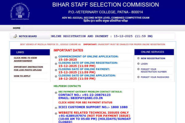 Bihar BSSC Inter Level 2025: Fee payment and registration end today at bssc.bihar.gov.in, apply here