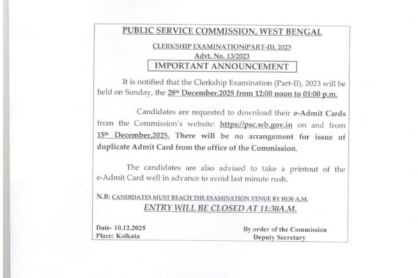WBPSC Clerkship Mains admit card 2025 to be released shortly: Check where and how to download hall ticket
