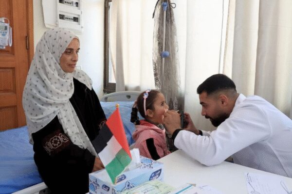 UAE Launches Emirates Medical Centre in Gaza to Enhance Healthcare Services | World News