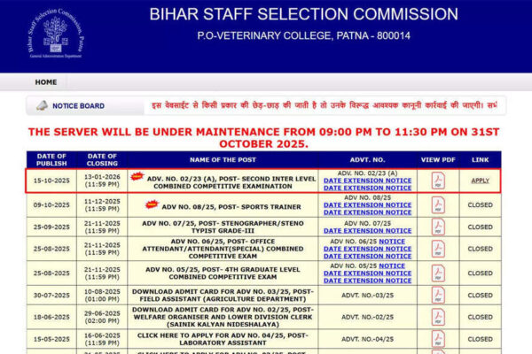 BSSC 2nd Inter Level Recruitment 2025: Vacancies increased and last date extended to January 15; check official notice and application link here
