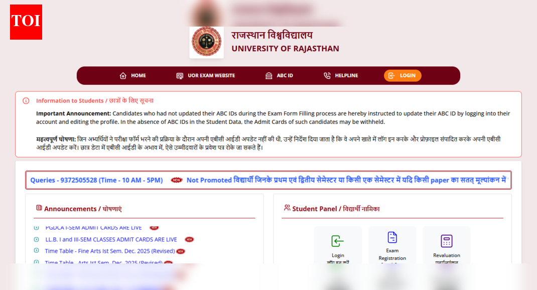 UNIRAJ admit card 2025 released for various UG, PG courses at uniraj.ac.in: Direct link to download hall ticket here