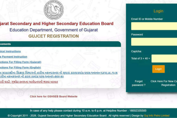 GUJCET 2026 registration begins for engineering, pharmacy at gujcet.gseb.org, apply before December 30