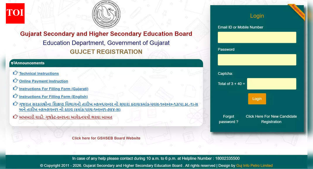 GUJCET 2026 registration begins for engineering, pharmacy at gujcet.gseb.org, apply before December 30