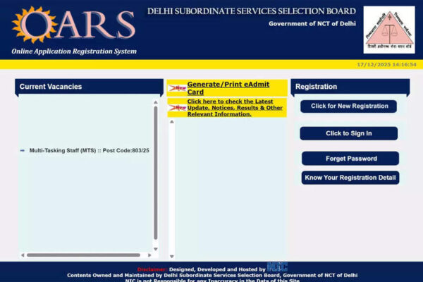 DSSSB MTS 2025 application link active at dsssb.delhi.gov.in: Check eligibility, age limit and online application process