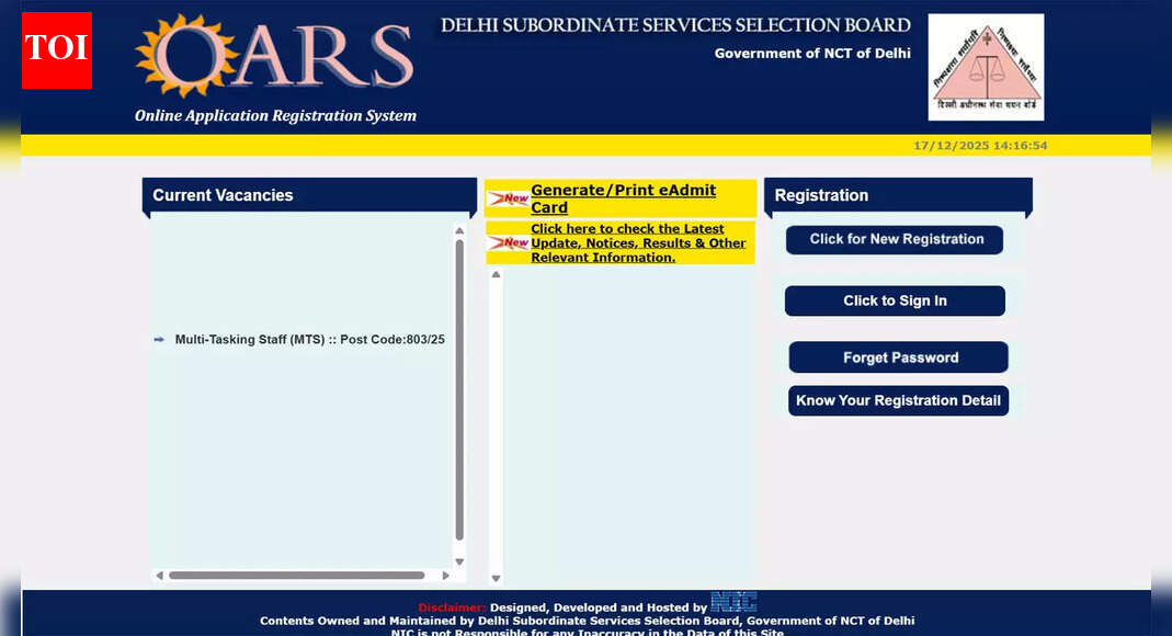 DSSSB MTS 2025 application link active at dsssb.delhi.gov.in: Check eligibility, age limit and online application process