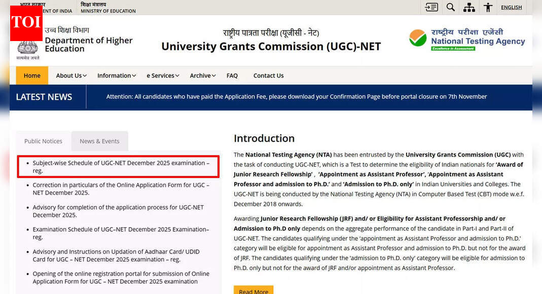 UGC NET December 2025 exam schedule released: Check dates, subjects, shifts, and official NTA guidelines here