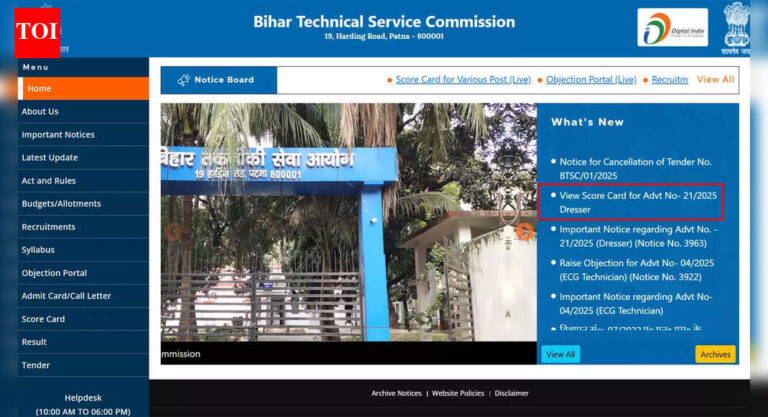 BTSC releases Bihar Dresser result 2025 marks online for July CBT at btsc.bihar.gov.in; download here