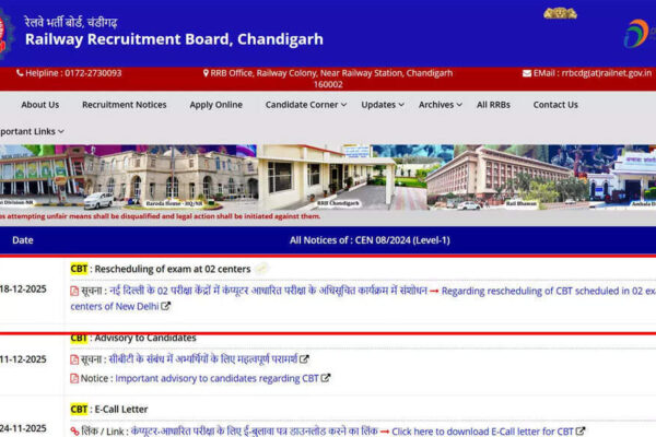 RRB Group D CBT rescheduled at these centres in New Delhi; check full details here