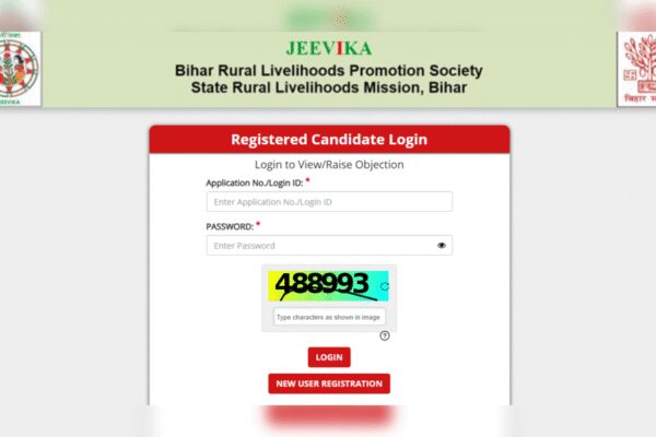 Bihar Jeevika answer key 2025 released: Check direct link to download response sheets, objection details here