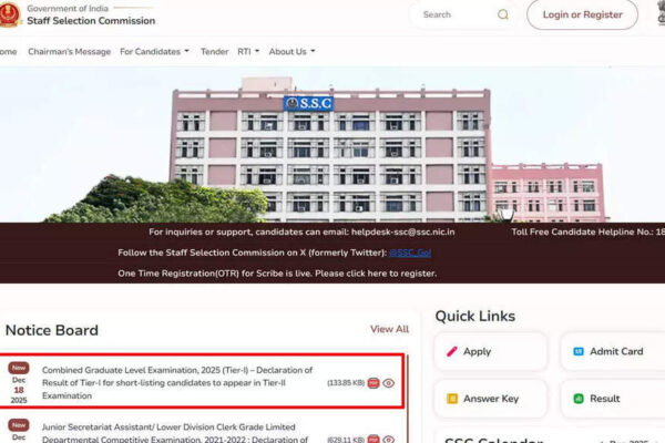 SSC CGL Tier 1 result 2025 released: What next?
