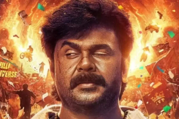 ‘Bha. Bha. Ba.’ box office collections day 2: Dileep’s film crosses Rs 10 crore; Decent hold on Friday