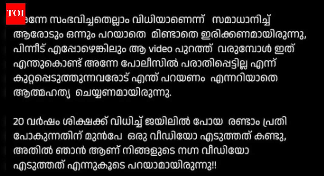 ‘Let me live’: Actress assault case survivor speaks out again; Shares painful post amid fresh cyber abuse